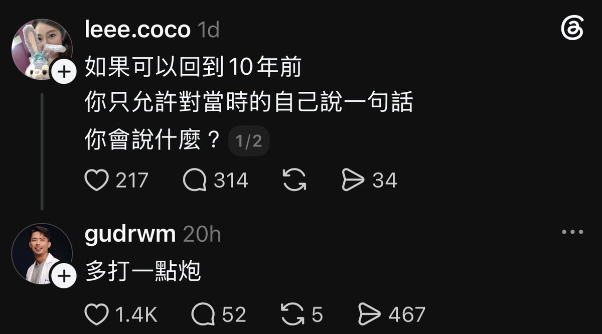 Jordan97995944's tweet photo. 虽然我已经百人斩

但作为过来人

男人最美��回忆
其实就是拥有过大量的女人

有钱没钱，真的无所谓 https://t.co/IndiRXFoG3