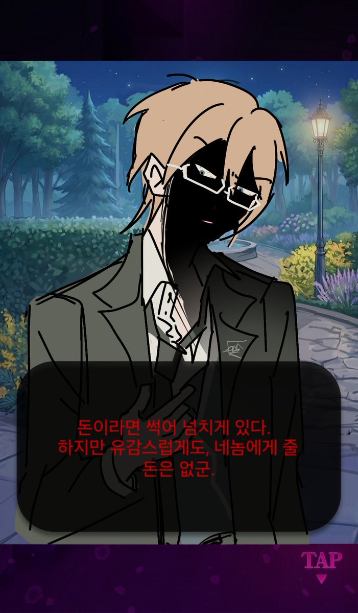 Despair_jingu's tweet photo. 다크한 남친 컬렉션 https://t.co/WGqlCs0BJb
