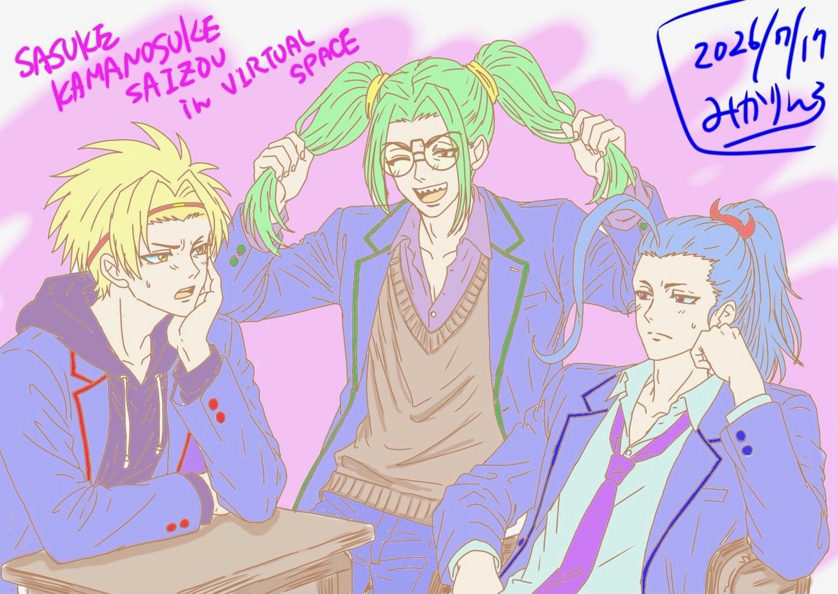 baby_baby_gang's tweet photo. できましたわー(:3_ヽ)_ﾋﾞｸﾝﾋﾞｸﾝ

仮想空間in十勇士(サスケかまちょサイゾウさん)

相変わらず色をつけるとトンチキになるワイ氏でごわす。 https://t.co/cfSlXeFfzl