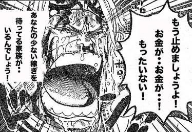 4take4u's tweet photo. ニャクラッチやってる方多いけどそれは！！
ﾓｳﾔﾒﾙﾝﾀﾞｯ!!(；ω；)

ガチャでも課金しているのに…！
ファンスでも…課金するおつもりなのか…！？
たった250万の為に…！いくらファンスを捨てるんだ…！！
※ネタです本当はもっとやれと思ってます❤️
#NTE #NTEネバエバ https://t.co/0GezEkwTbv