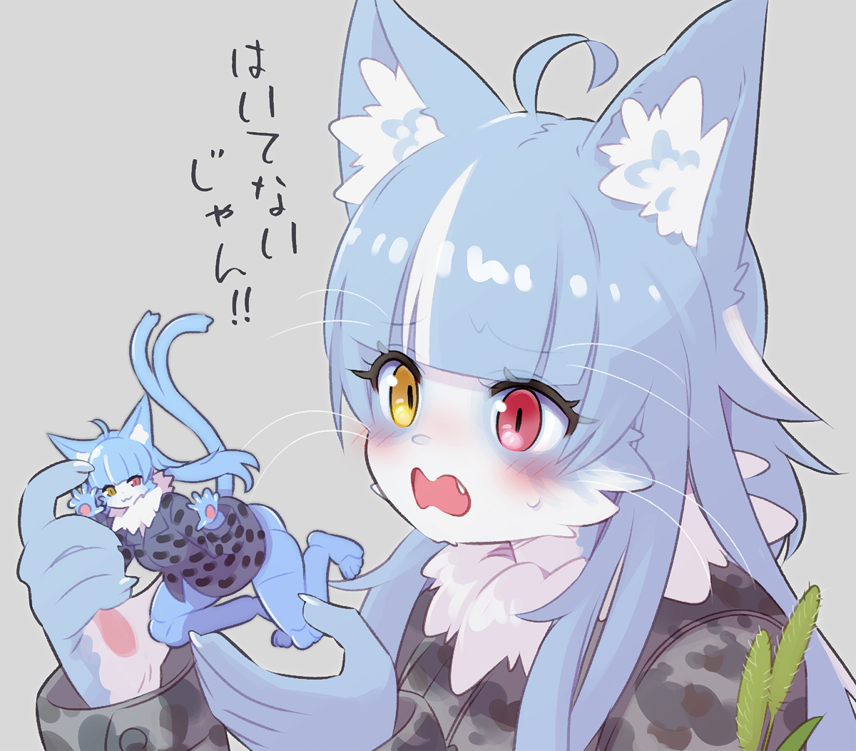 PicoGames_off's tweet photo. プラモを見て自分の姿を再認識した #おまねこ 君
#furry https://t.co/K1UtzcAHa8