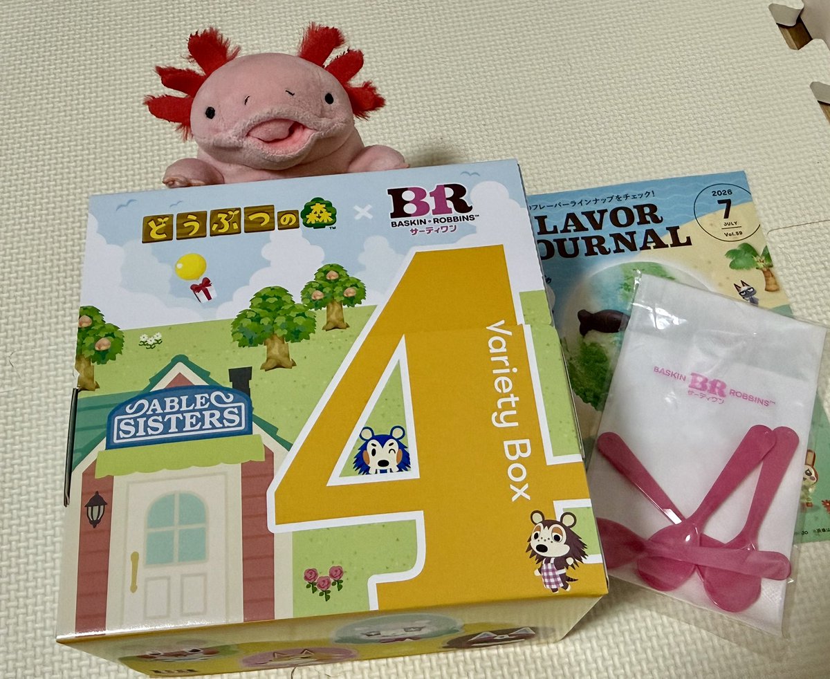 working_tanaka's tweet photo. プリズムウオッチ嵐げんこつバリ辛味噌チャーシュー！
嵐げんこつバリ辛味噌チャーシュープリズムウオッチだよ！！
花の金曜！ストレス！ラーメン！アイス！
ダイキュリー美味しかったのでダイキュリー4！！！！！
おとなの味！！ってうっすら聞いてたがめちゃくちゃ美味しい…
今週もお疲れさま！！ https://t.co/svzcTn7I57
