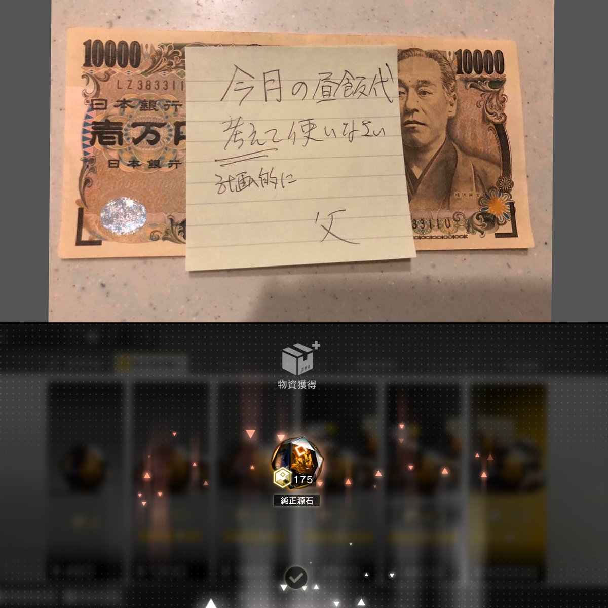 kurone_zero's tweet photo. https://t.co/yViEfDgbCP