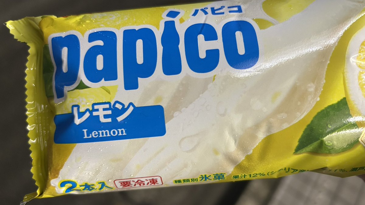 Mochimo_tabi's tweet photo. 今日の！ https://t.co/smZjxhIo11