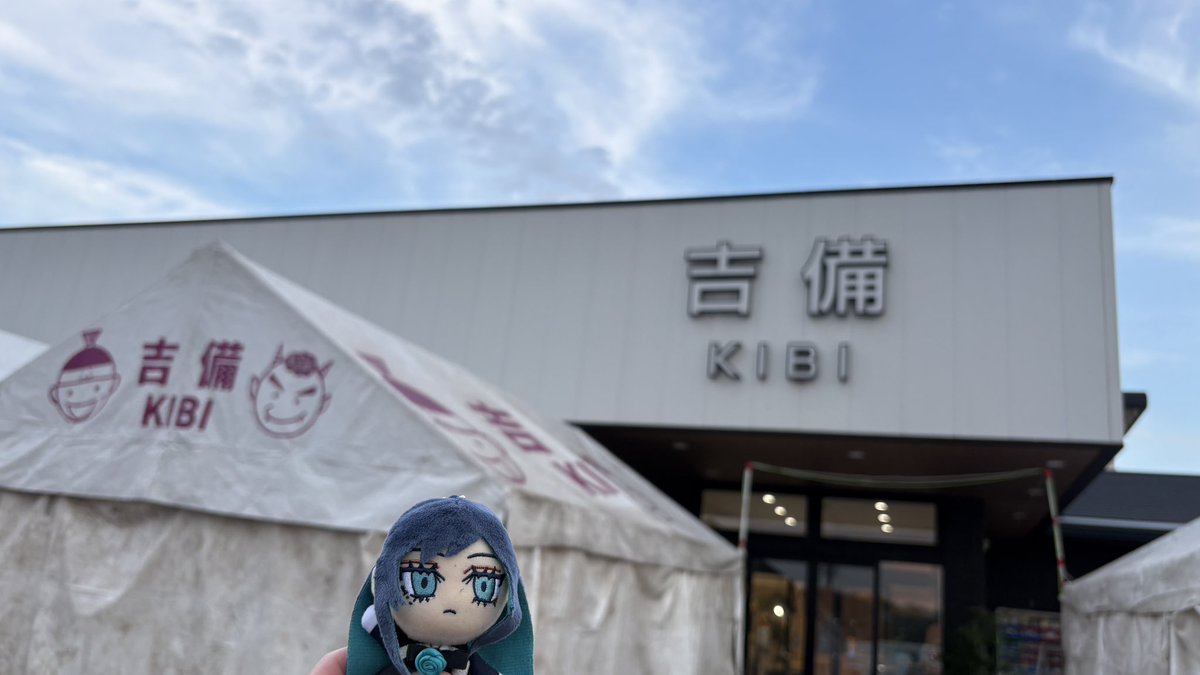 ろく@代々木当てる tweet media
