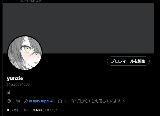 changchiiieeeee's tweet photo. そのうちこっちで投稿するかもなのでフォローお願いします🙏 https://t.co/K2QeatFds2