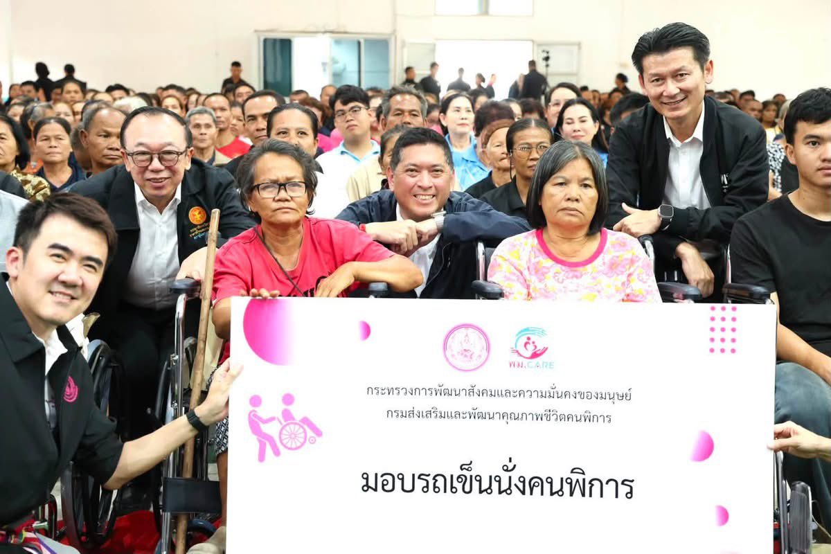 ChaninNume's tweet photo. 1 Day in มหาสารคาม : พบปะพี่น้องสารคาม และเยี่ยมผู้สูงอายุ 100+ ปี ที่เป็นที่ยึดเหนี่ยวและเป็นแรงบรรดาลใจของชุมชนครับ https://t.co/SdaeGFUntY