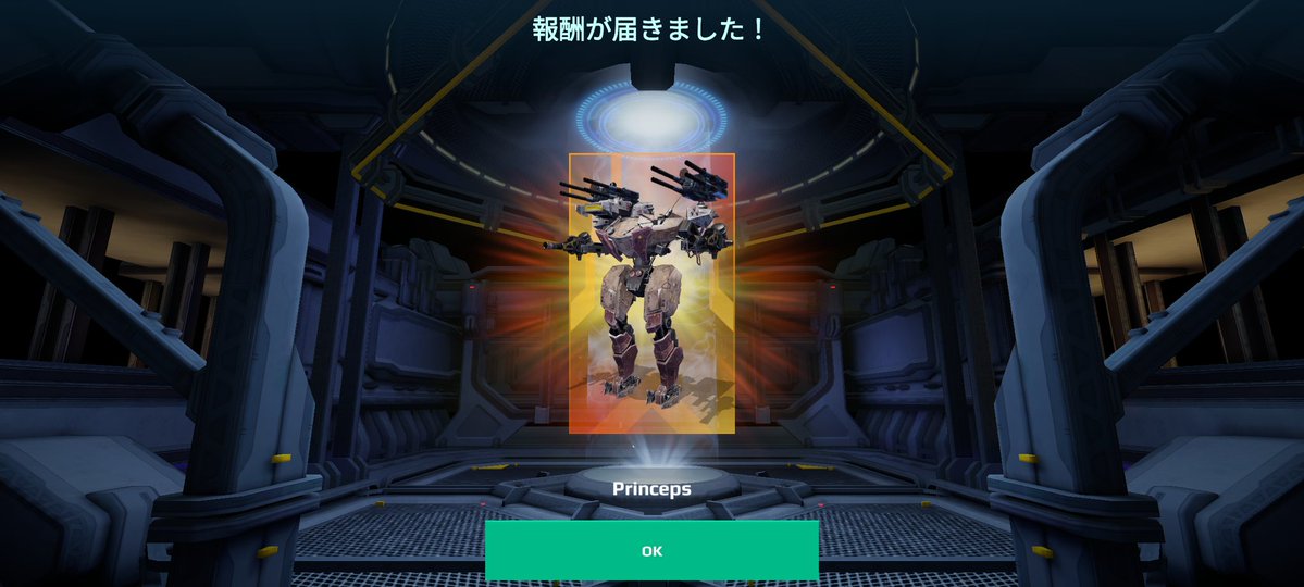 karekakenoyabu's tweet photo. プリン2機目でプリンプリン物語
#WarRobots https://t.co/Vq7ISwUTVZ