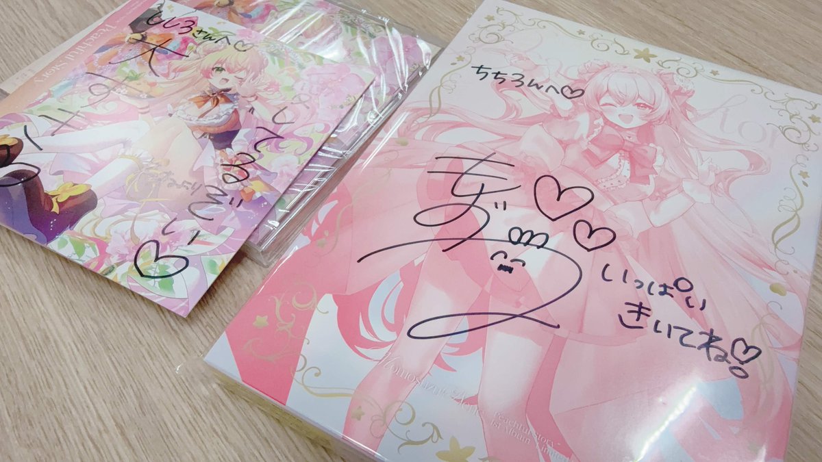 shishirobotan's tweet photo. ねねちの豪華版アルバムGET！（ねぽらぼ仕様✨） https://t.co/ivE5ecqCKc