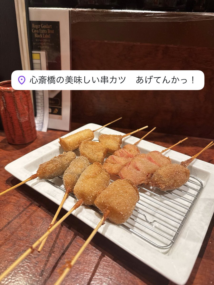 森 智香子 tweet media