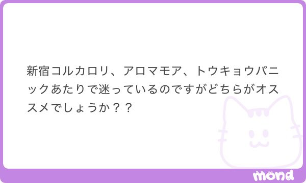 03 tweet media