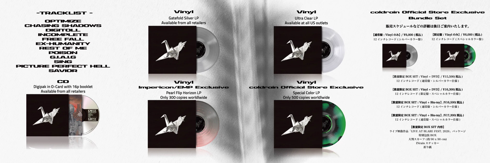 その他 coldrain COMINGLIVE Blu-ray Highlights by coldrain_official (@coldrain_jp) / X