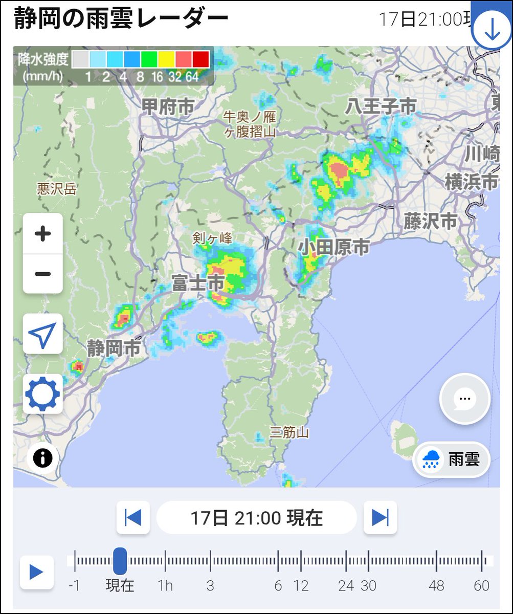 okidokids's tweet photo. ものすんげー雨🌧️ https://t.co/lmVNR7hfYP