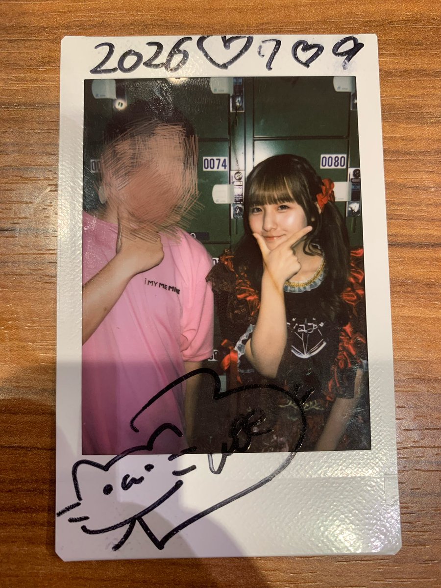 あおちゃんさま確認ページ♡ あおちゃん🍣 (@aochanDAZO) / Posts / X
