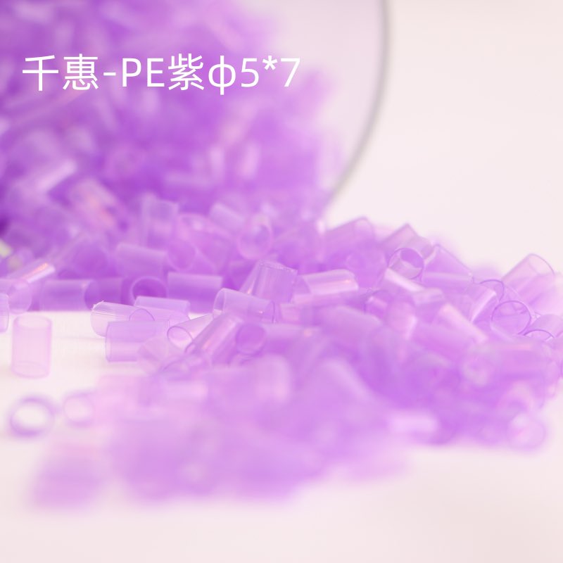 hero860223's tweet photo. 山東省日照市千恵ホーム用品有限公司は、2004年に創業した専門のパイプ枕充填材製造工場です。 https://t.co/n2ob1DIUrk
