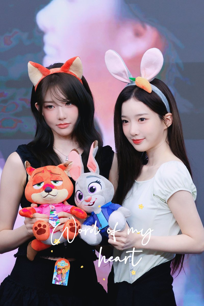 wordofmyheart02's tweet photo. 260717 HQ 
#신위 #周心语 #xinyu
#yooyeon #김유연 #트리플에스 https://t.co/5CQD4d0iZq