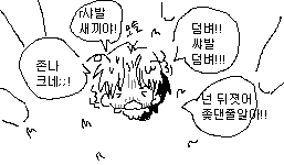 joi1458308's tweet photo. https://t.co/3LSzOekvnt