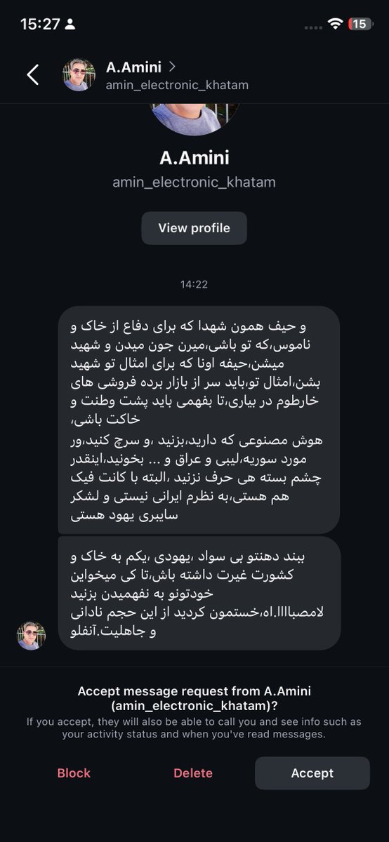 ftmedel's tweet photo. من یه اکانت فیک خارجی یهودی سایبری هستم
آن فلو کنید https://t.co/PryuJzQO3d