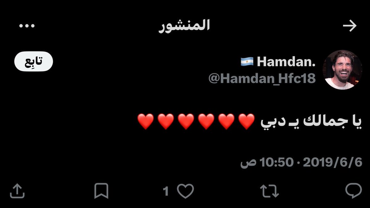 kh_vv7's tweet photo. اوكي https://t.co/kihRZy9NCa