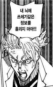 WD0706's tweet photo. https://t.co/ueb6vRkTgG