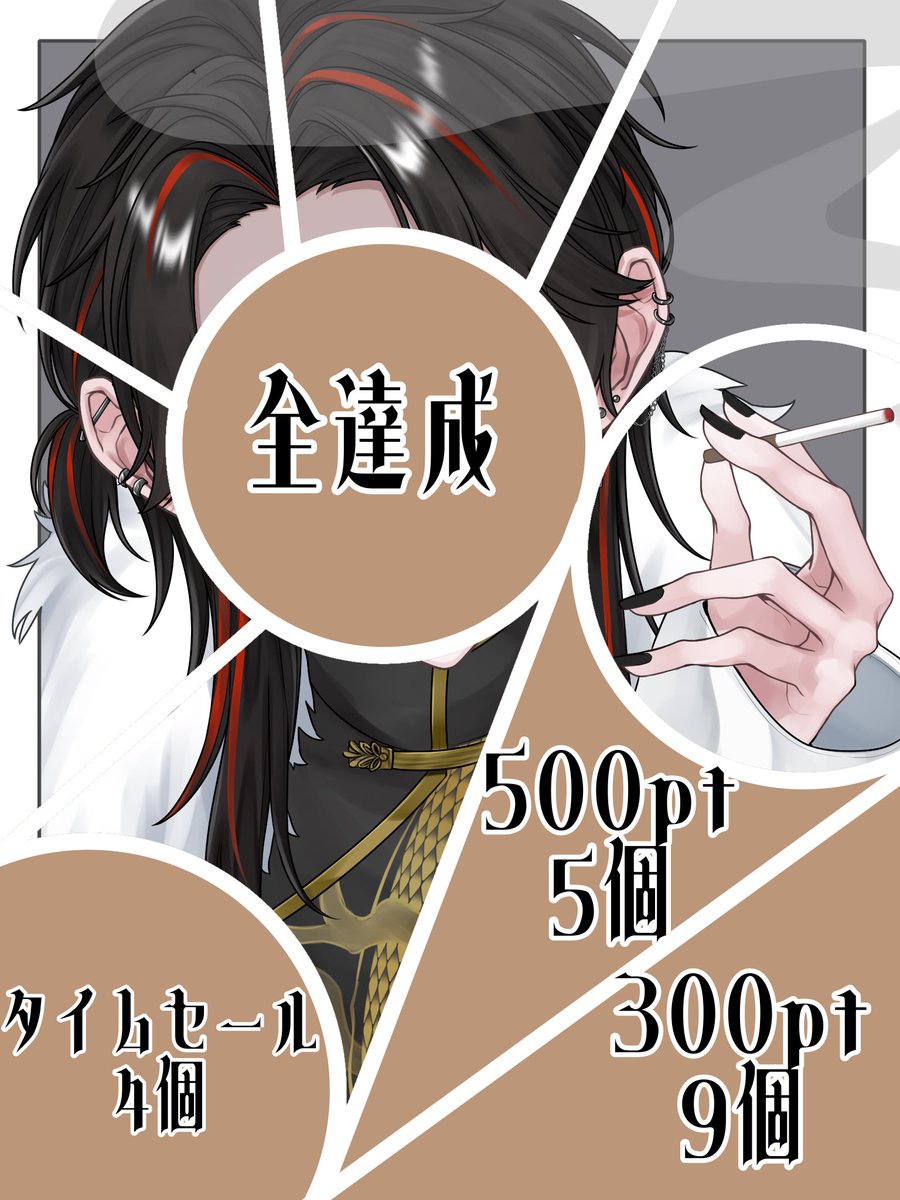 kuroake_pump's tweet photo. 進捗7 https://t.co/k2rApl1fvS