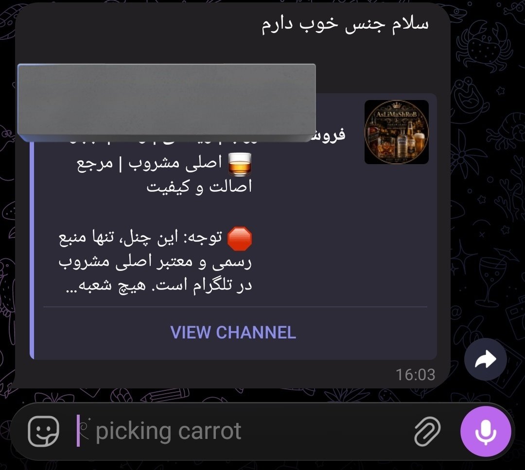 •اسماء• tweet media