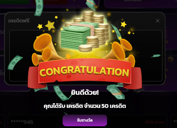 XphiS55149's tweet photo. รับเคดิตฟรี เครดิตฟรี50 ไม่มีกิจกรรมใดๆๆ

สมัคร
https://t.co/7wLTZzlt97

#เครดิตฟรี https://t.co/dNz7SkUCBP