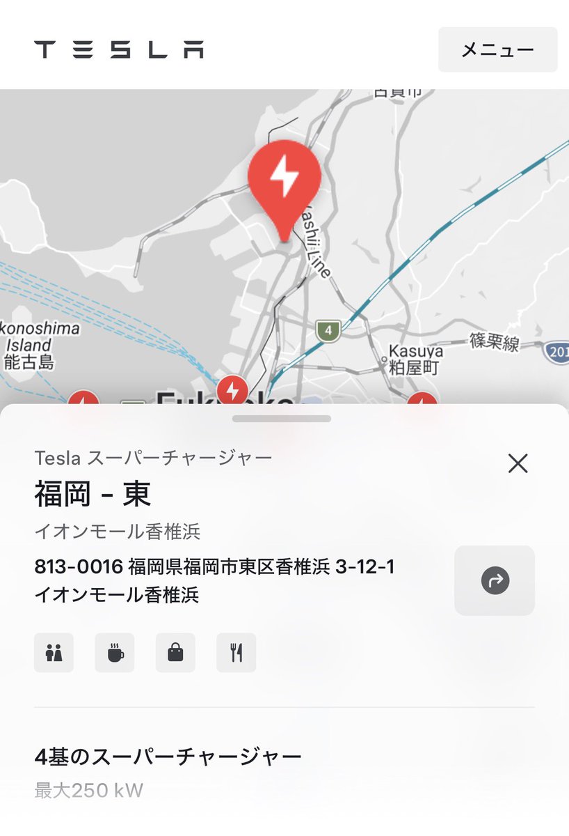 Model3Life's tweet photo. 国内152箇所目のSCがオープン🎉
（2026年度6箇所目）
（稼働中のSCのみカウントに変更）

⑥福岡-東🏅
⑤本巣
④川崎-子母口
③船橋
②東京-二子玉川
①広島府中 https://t.co/DG9hLx1HX1