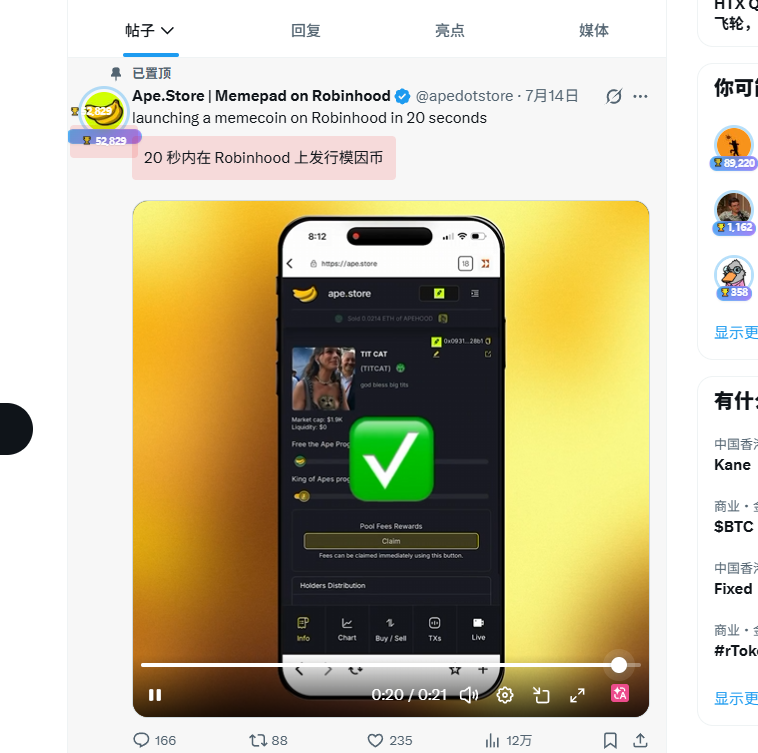 柯南(发现金狗) tweet media