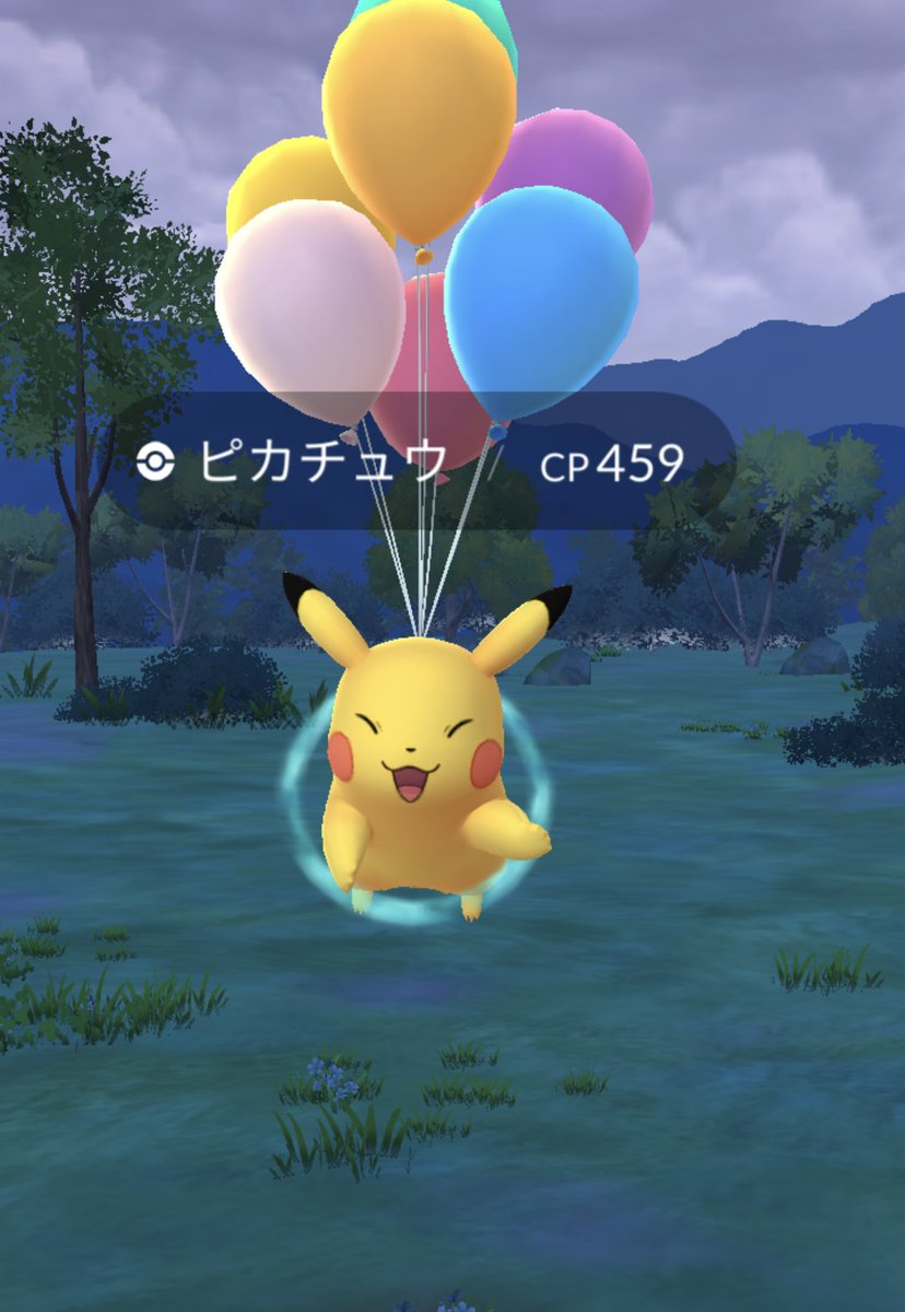 newt_02's tweet photo. リモート交換にてイシヘンジンいただきました！
図鑑登録できて👍

風船ピカチュウの威嚇(?)モーションが可愛すぎて癒されながら色違い探してきました！
色違い風船ピカチュウ2体も出てくれて嬉しい😆
#ポケモンGO https://t.co/ylNOpT2zN1