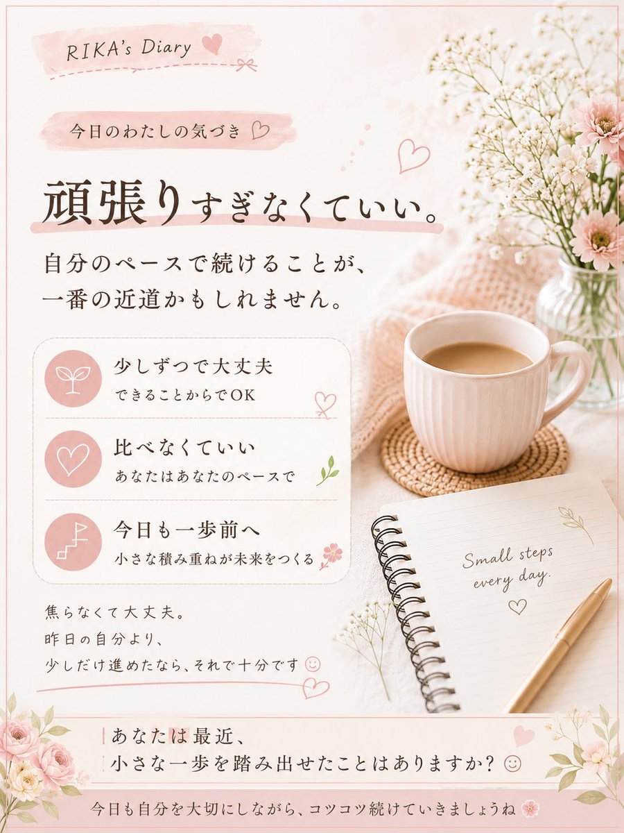 ff_pkz's tweet photo. https://t.co/0bgeHKLc5s