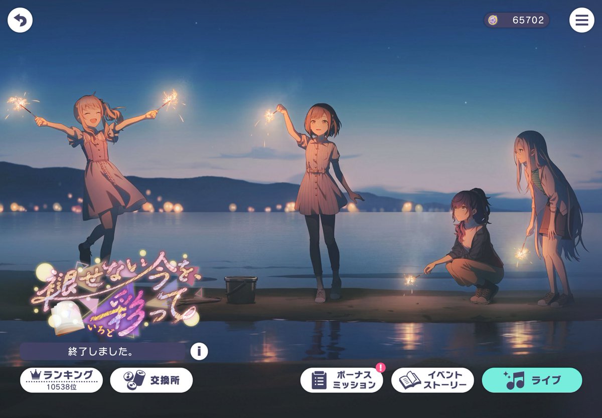 ネコドラ tweet media