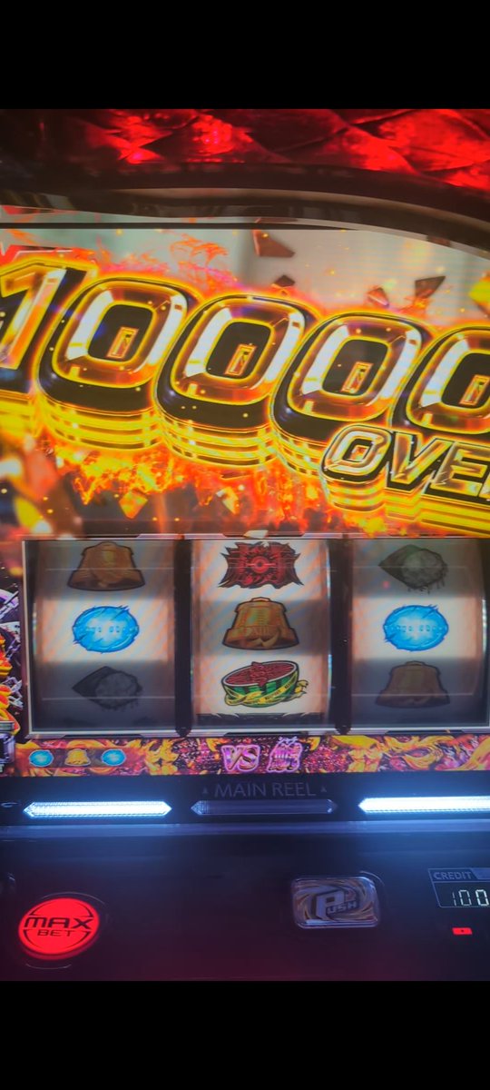 MJ74450673's tweet photo. 一撃万枚をかけたCCGの死神
やべーのやらかして一瞬で12,000枚 https://t.co/sWCf9mFum7