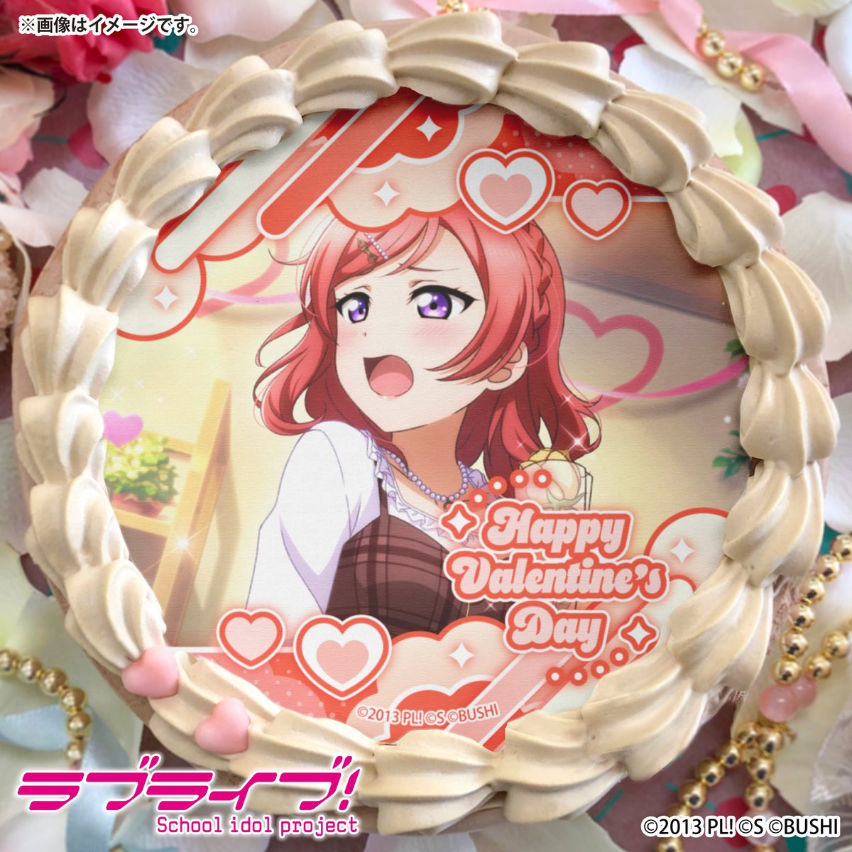 happypriroll's tweet photo. ✨SPECIALセール開催中✨
ケーキ＆マカロン＆カップケーキ
全商品10％OFF！！

『ラブライブ！』の商品も対象です✨

お得なセールは【7月31日(金)】まで！

詳細は⇨https://t.co/P1CgHfmnKq https://t.co/CTQNBVs6mk