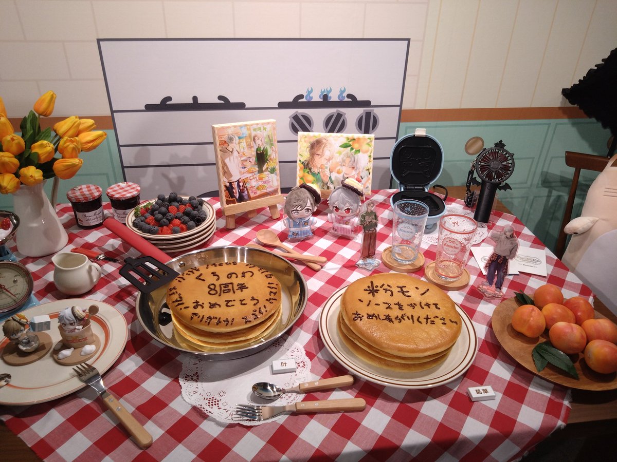 0b_udon's tweet photo. サンキュー東京！
帰ります
ChroNoiR8周年おめでとう！ https://t.co/WIYfPSFOac