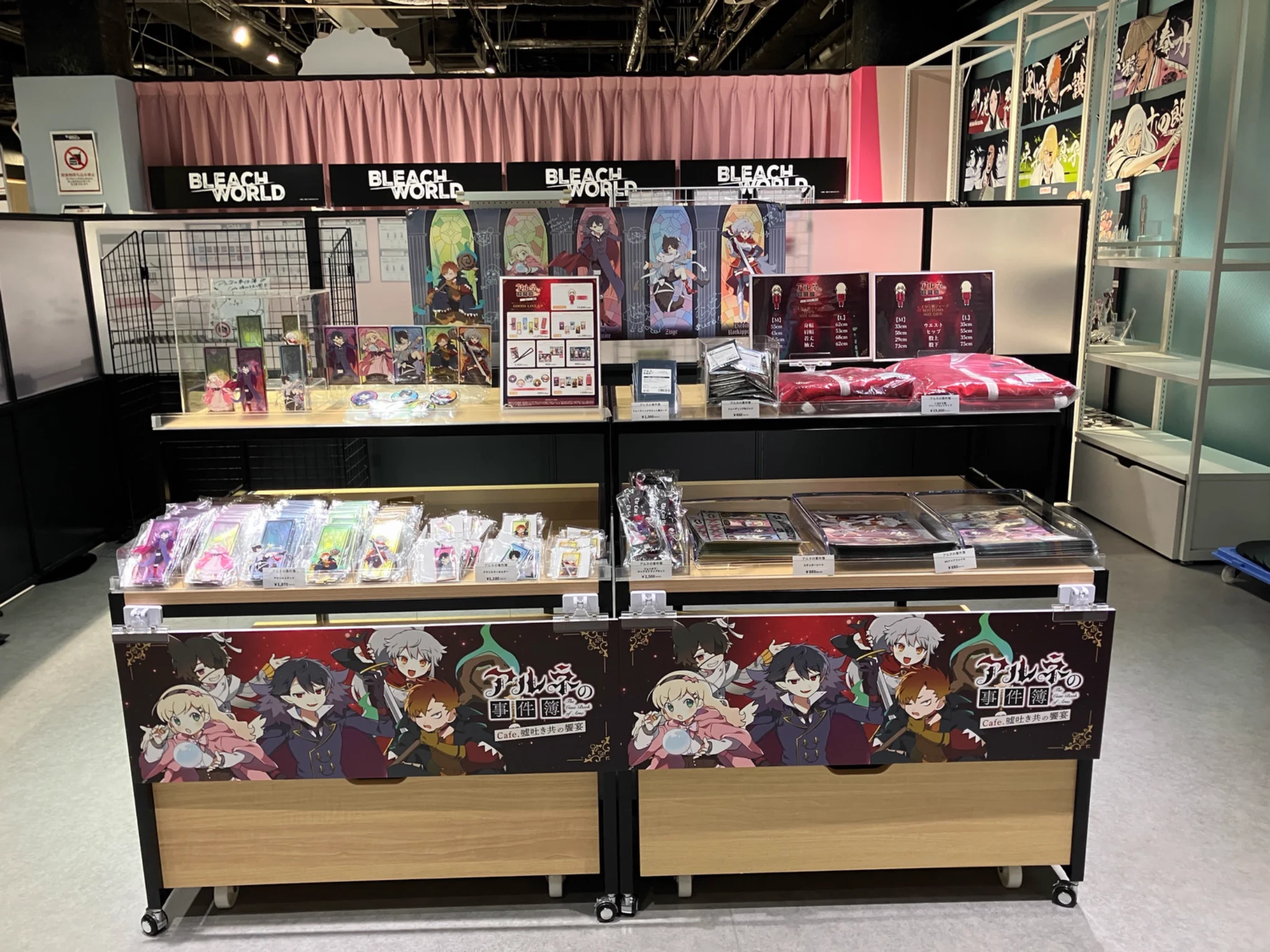 アルネの事件簿🦇TVアニメ配信中＆Blu-ray発売中❗️ on X: 