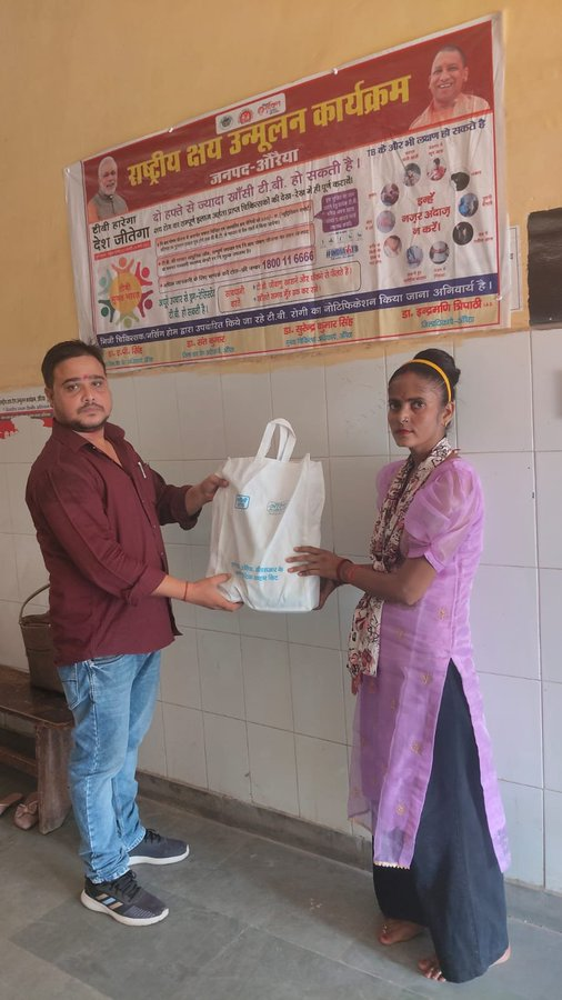 ntep_UP's tweet photo. #TBMuktBharat जनपद औरैया में टीबी मुक्त भारत अभियान के अंतर्गत एनटीपीसी द्वारा गोद लिए गए टीबी मरीजों को पोषण किट वितरण किया गया @AmitGhoshIAS @moansadhana @TBHDJ @nhm_up @TbDivision @khpt4change https://t.co/lk12lVB1xz