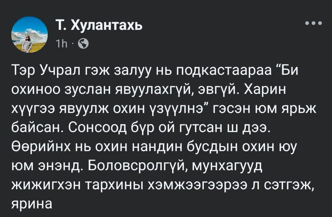 Vika tweet media
