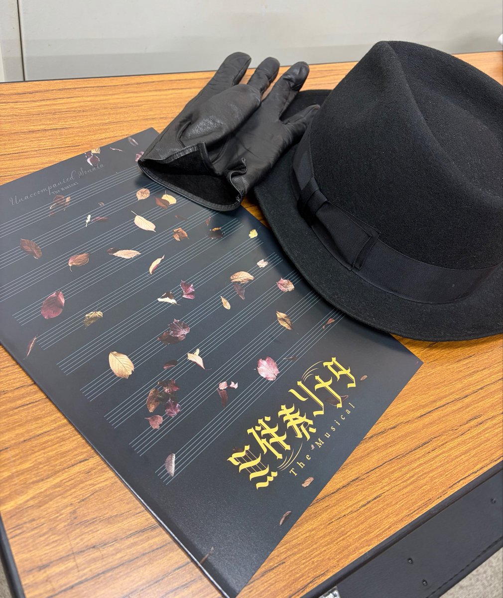 meganediary's tweet photo. #無伴奏ソナタ -The Musical-
初日の幕が開きました。たっっくさんの拍手、本当にありがたかったです。健康になります。

まだまだ始まったばかり。役との出会いは一期一会だ。楽しもう。最後までよろしくお願いします。 https://t.co/SpdAm7kNBZ