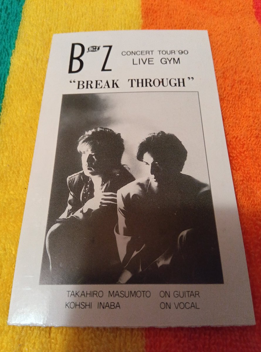 35年前、LIVE参戦したB'z🔥のピクチャーチケット‼️89年、OFF THE LOCK