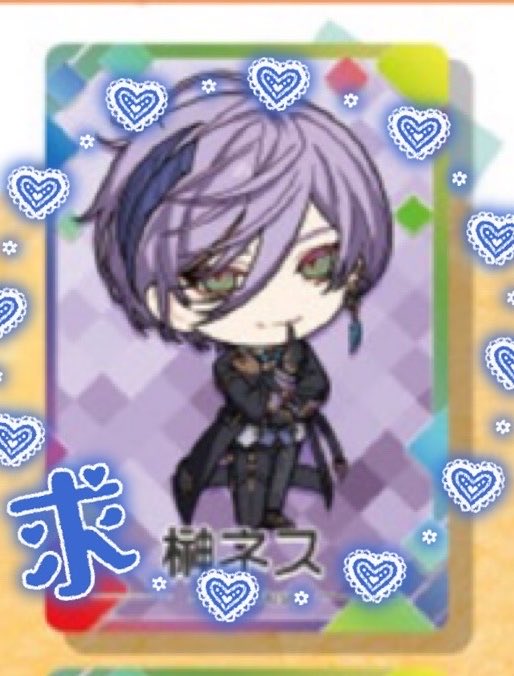 kiuixxxhakaze's tweet photo. @1 【交換】にじさんじチップス

譲 画像1
求 画像2

郵送希望です。 https://t.co/QQKStY09jb