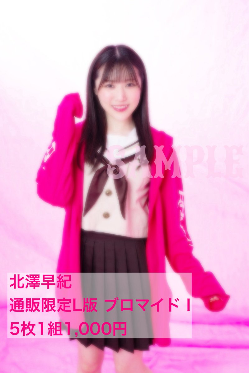 あっちゃん♪SWEAT & TEARS 発売40周年 (@venusofrock) / Posts / X