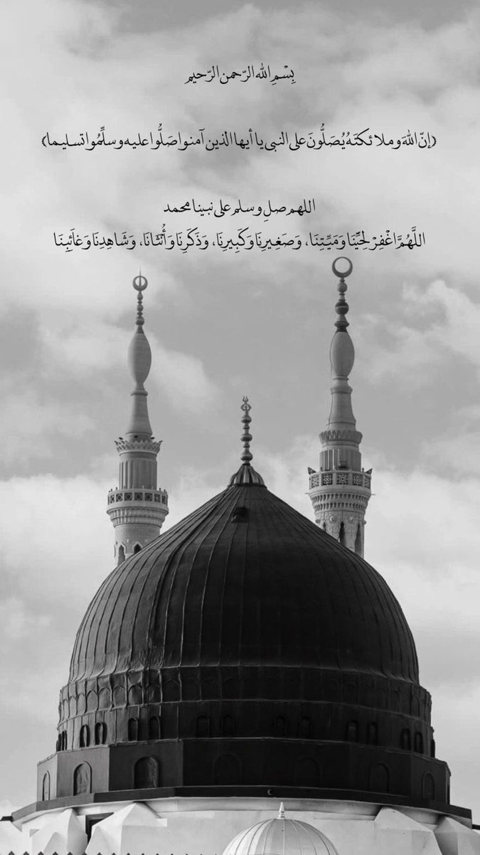 Royaltyalthani's tweet photo. #الجمعه https://t.co/gl2n76fYyu