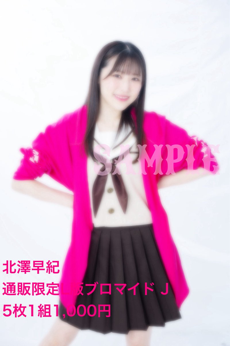 あっちゃん♪SWEAT & TEARS 発売40周年 (@venusofrock) / Posts / X