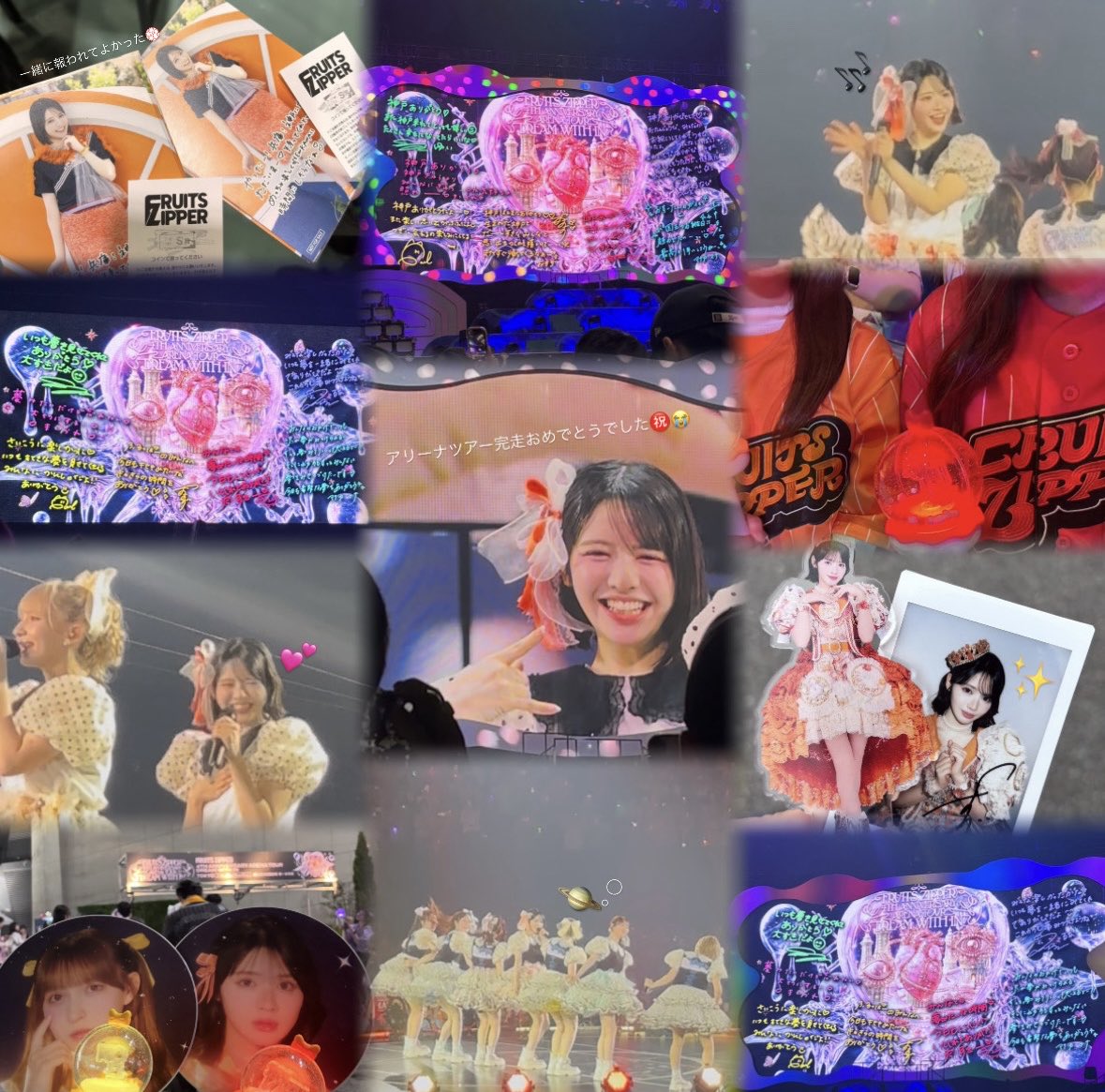 suzukachan24's tweet photo. ãFRUITS ZIPPER ARENA TOURðªððžïžïžïžïžã
ã©ã®å
¬æŒãããããéãæ¥œããã§æé«ã«ãããããªæéã§ããð®âšâšãã£ã±ãµãã£ã±ãŒã®é³æ¥œãã£ã¡ã奜ãïŒïŒïŒïŒãããããããããªå€¢ãã£ããã«å¶ããŠããããâ¡â¡#é®è¥¿å¯¿ã
æ #DREAMWITHIN https://t.co/D5zVO9cZQ7