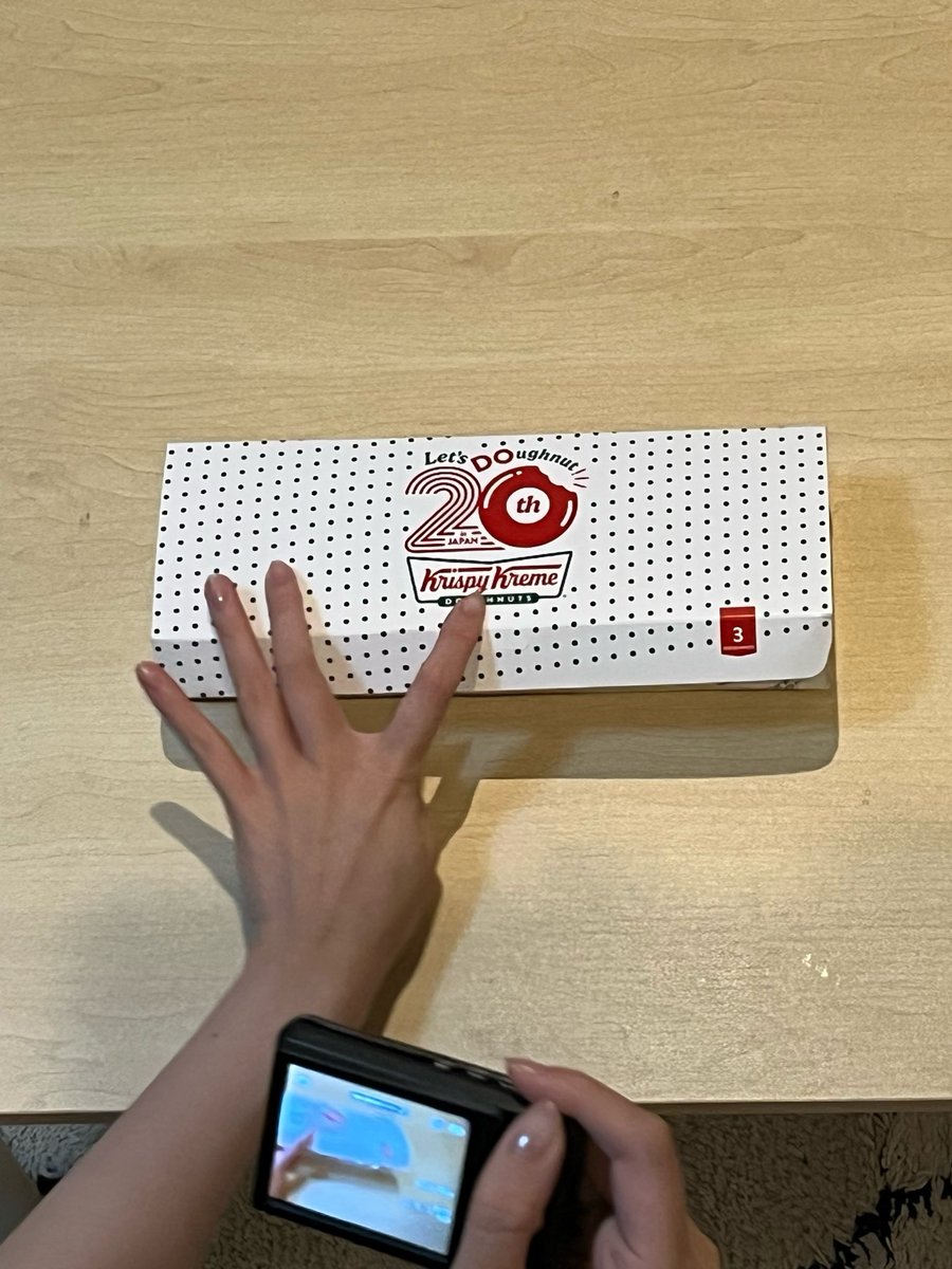 Saki___O4's tweet photo. 初めて食べたクリスピークリームドーナツ🍩 https://t.co/YmK8lhJBP5