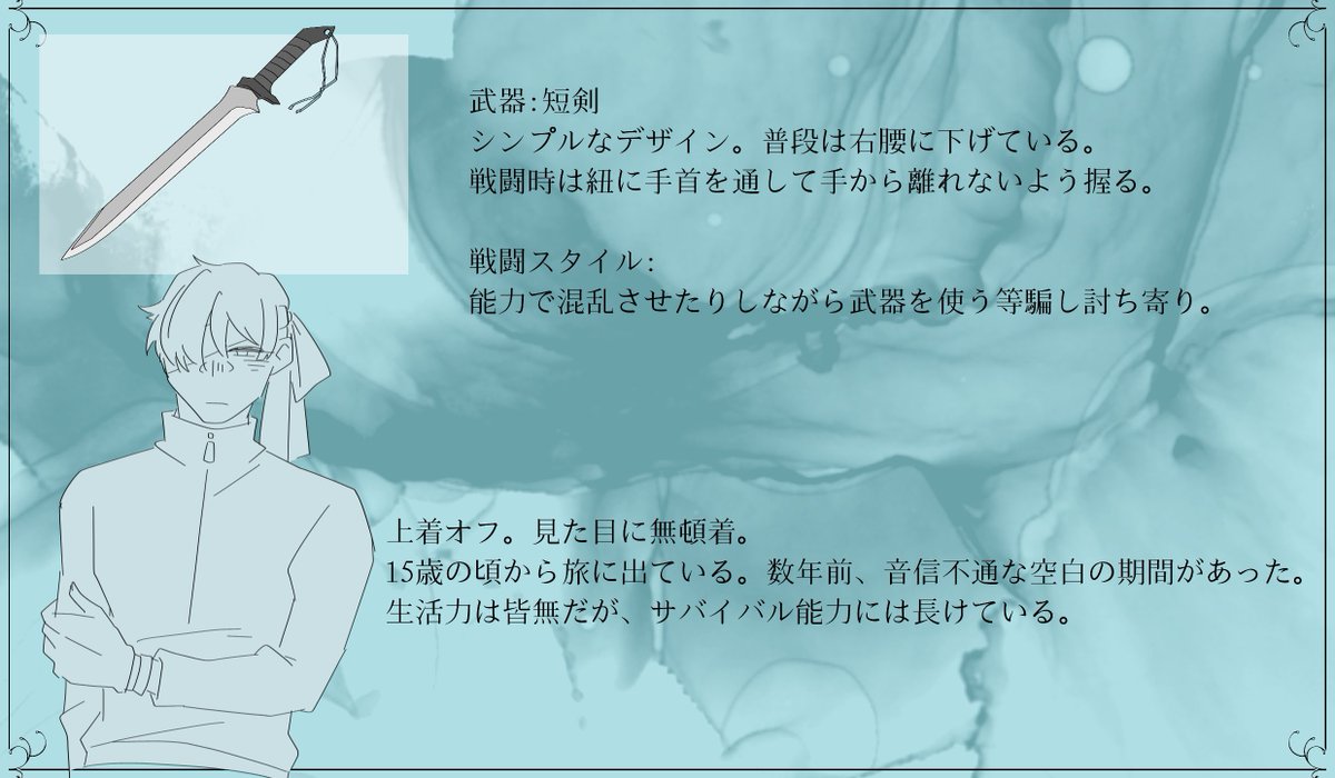 Kakeriyo_TL's tweet photo. https://t.co/aErzsqSJFP