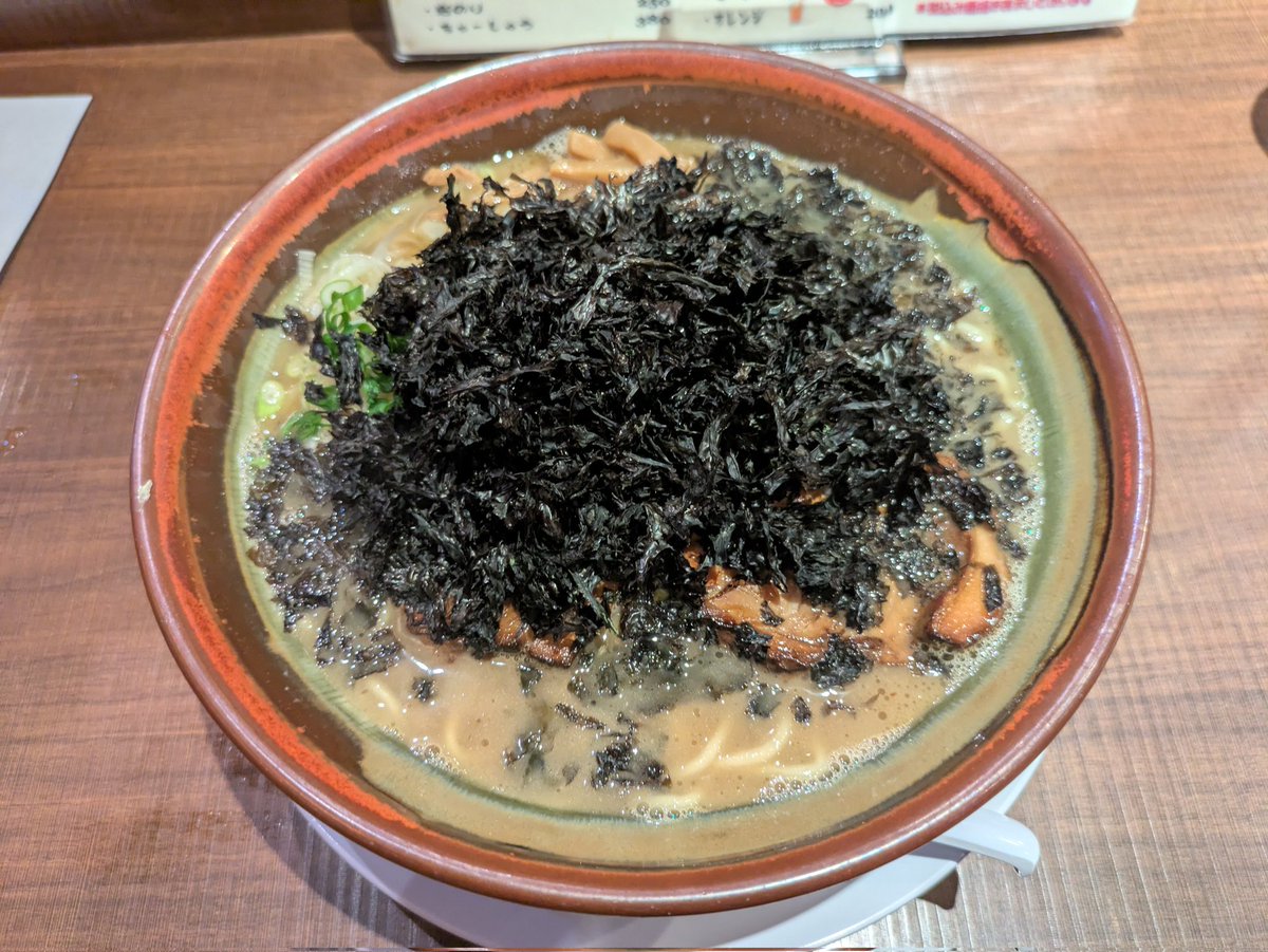 gamuppe's tweet photo. ら麺 のりダーの岩のりラーメン https://t.co/30G9DoiU8C