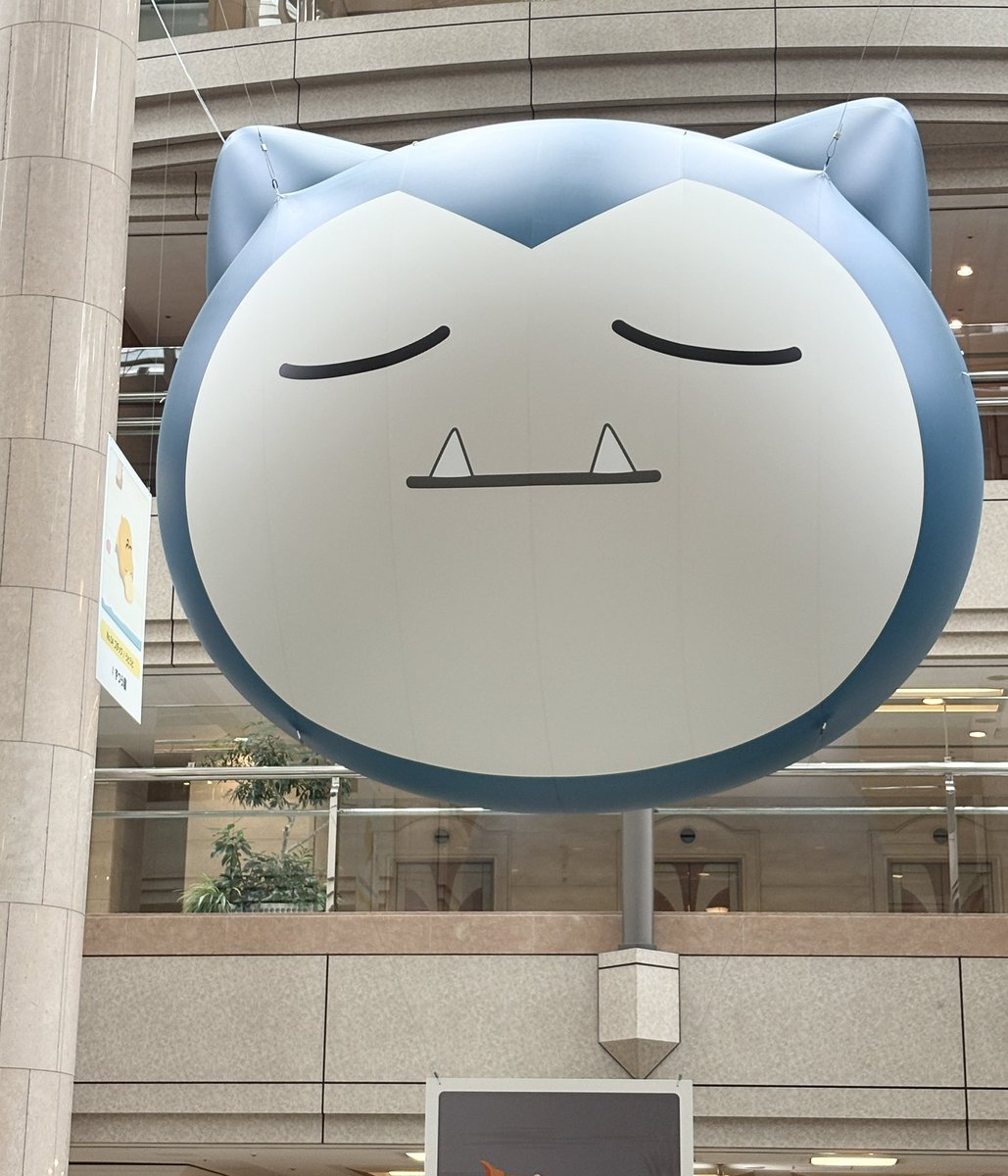 wildberry_kitty's tweet photo. #ポケスリ3周年をみんなで 

館内はポケモンが点在してて探すのが大変っ💦

スタンプラリーのスタンプ台の場所も分かりにくかった🥺

2つの施設を何往復したか最早分からん😂

#ポケモンスリープ
#ポケモンねがおリサーチ https://t.co/BwehdHuqDe