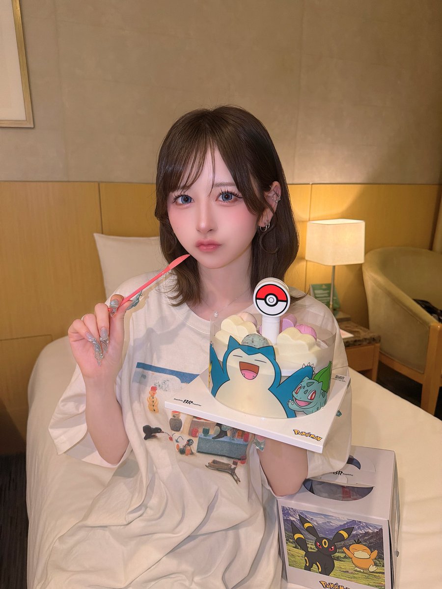 ron_konami's tweet photo. ケーキとろんちゃんどっちが好きなの？ https://t.co/pbFTcwp47Q